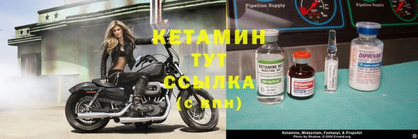 соль курить ск Балахна